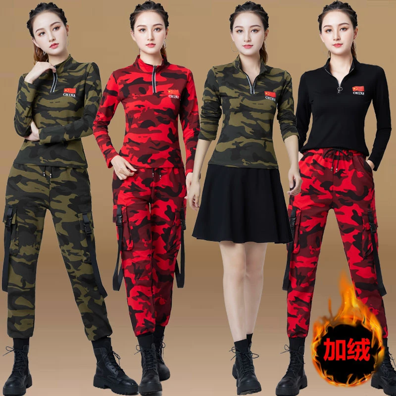 秋冬加绒广场舞水兵舞服装女套装新款长袖迷彩运动服团体跳舞演出