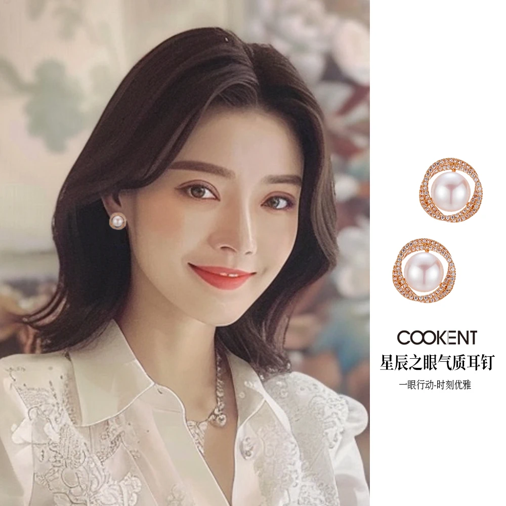 S925银网红复古简约银耳钉镶钻耳环精致女气质高级感时尚小众优雅