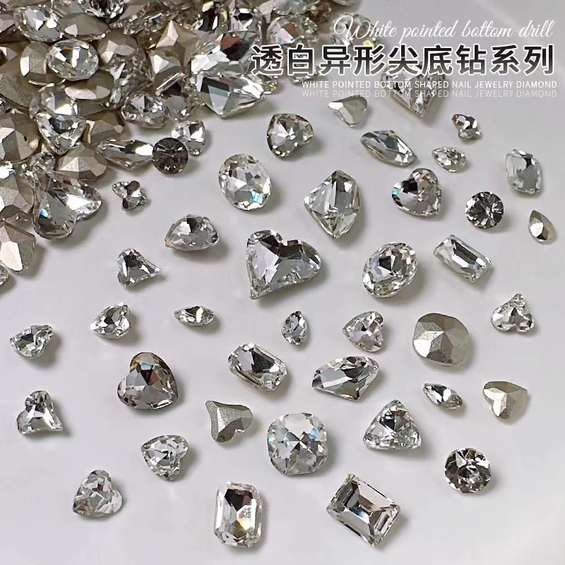 88（美甲水晶钻混装保底100颗） 美甲水晶钻