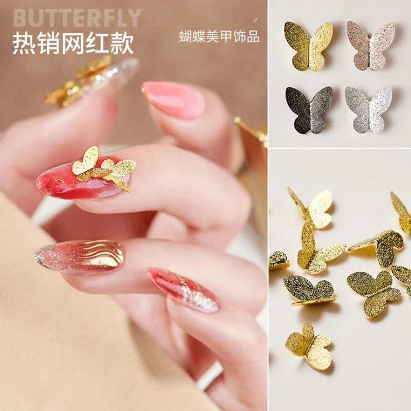 91（合金立体蝴蝶）美甲合金款式立体蝴蝶