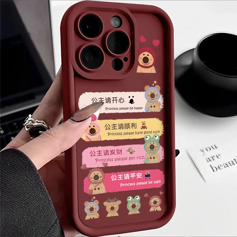 酒红柿子熊公主iPhone14pro苹果15软13/12手机壳华为oppo小米vivo