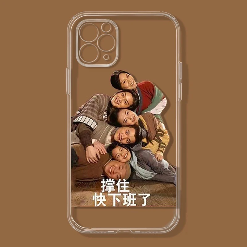个性搞怪插画phone13/14手机壳苹果11/12promax软XSXR男女8p7p潮
