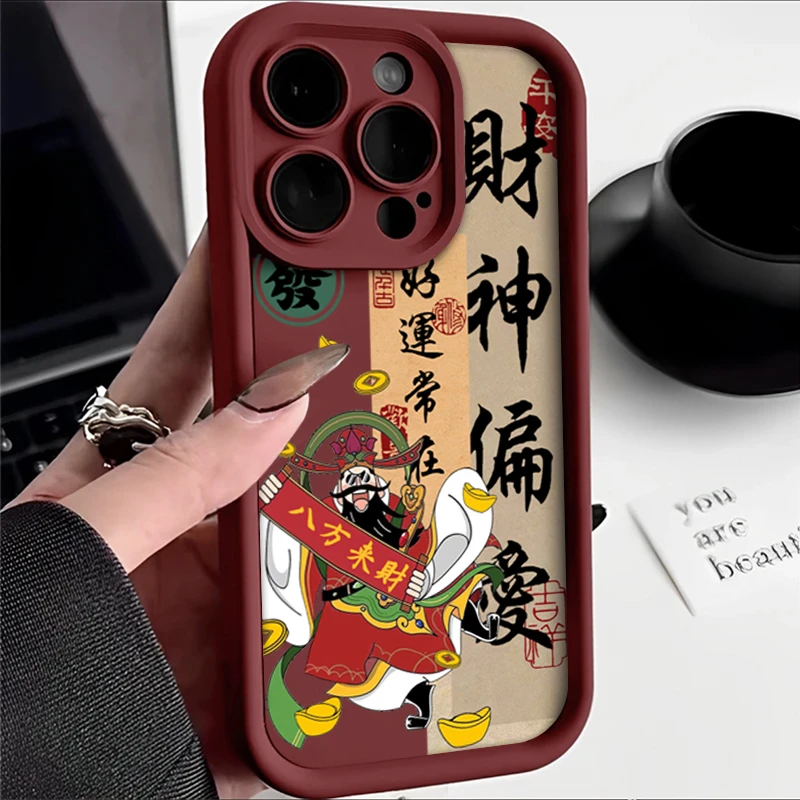 财神偏爱iPhone15苹果13中国风14手机壳12软壳11华为oppo小米vivo