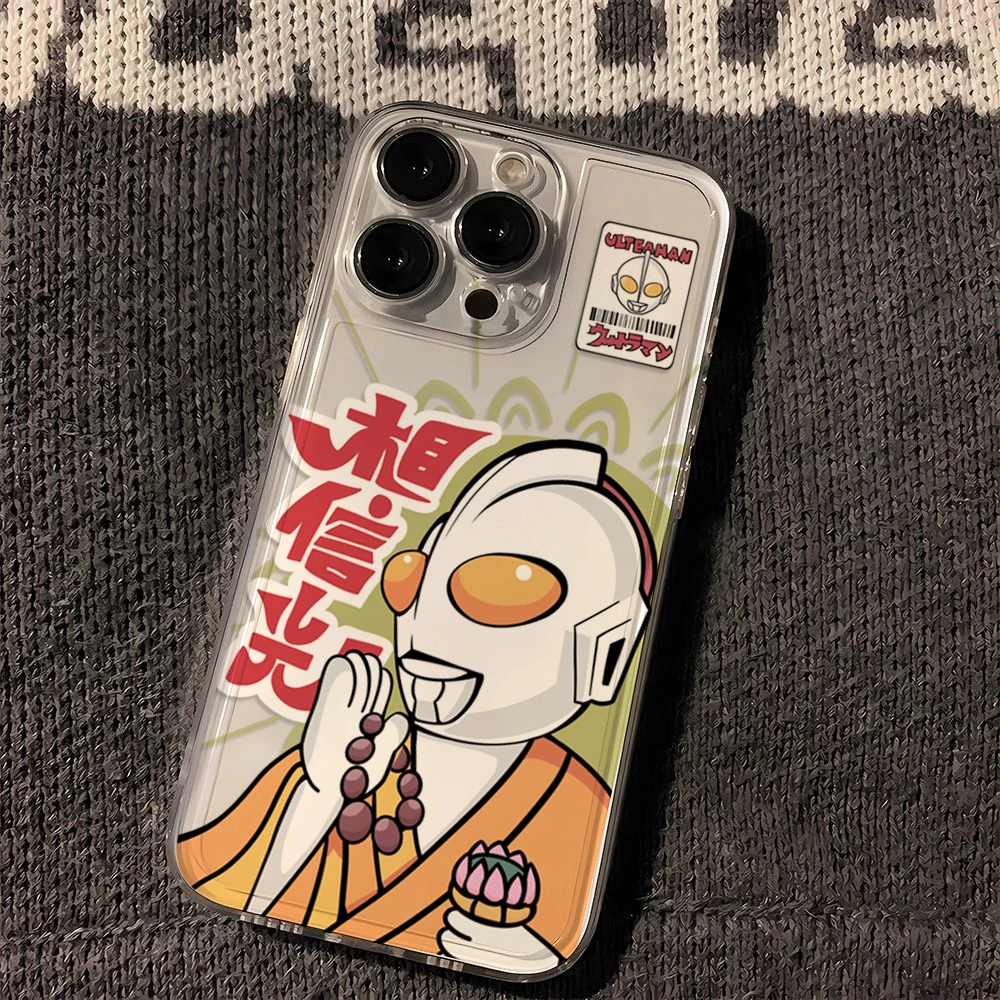 苹果/oppo/小米/华为/vivo/超人奥特曼iPhone13手机壳14/12透明11