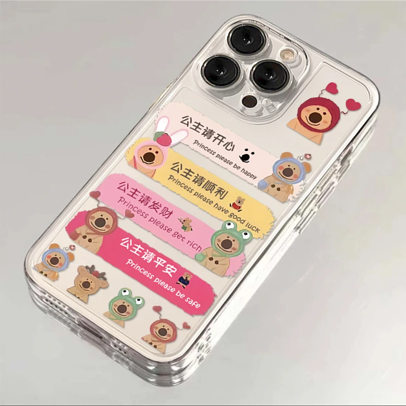 柿子椒熊公主iPhone13/14/15苹果14promax手机壳11/12个性XR潮XS