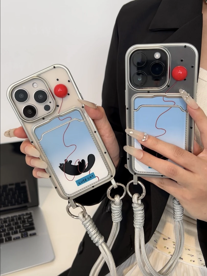有范壳卡包线球小猫苹果15promax手机壳iPhone13/14手绳12新款11