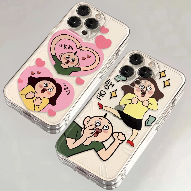 搞怪邦邦玉智iPhone15/14苹果13pro手机壳11软12华为vivo小米oppo