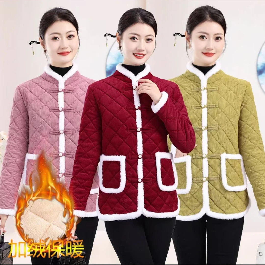 新款加绒洋气保暖加厚2024妈妈棉袄时尚棉服中老年棉衣外套