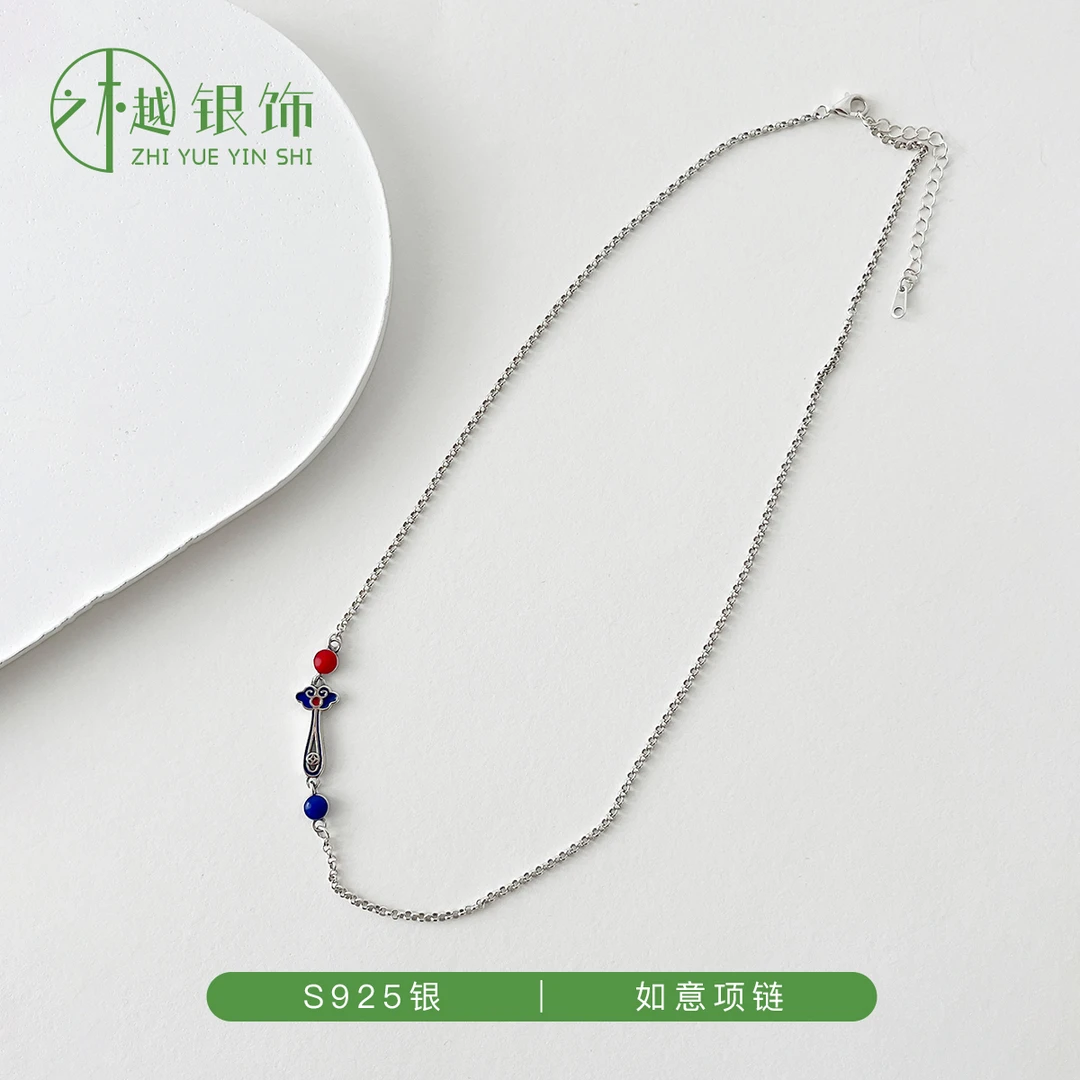 链子925银 纯银S925烧蓝如意链吉祥如意滴胶国风时尚复古坠锁骨链