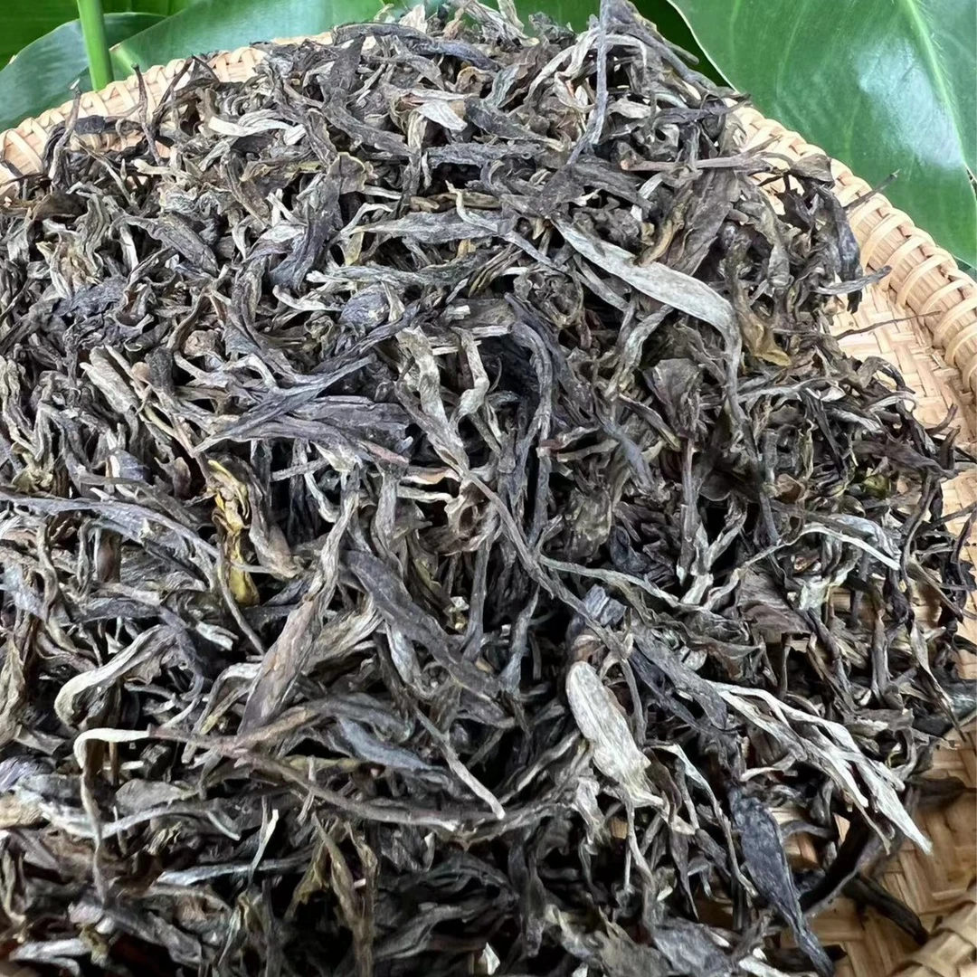 （青年队长专属通用链接)落水洞高杆古树茶100g