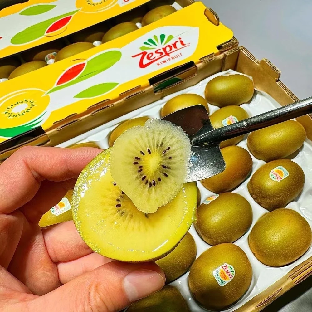 新西兰佳沛金果，29.9元4只