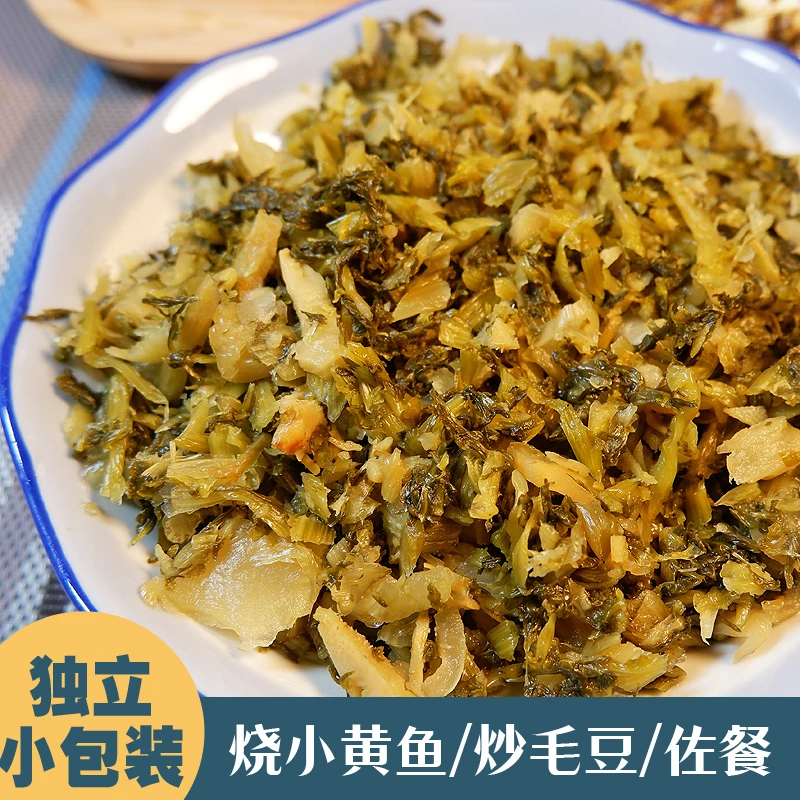 宁波雪菜150克*10包装优质雪里蕻咸菜清香