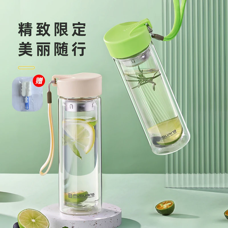 富光大容量精致玻璃杯双层便携防漏办公水杯女时尚泡茶杯创意杯子