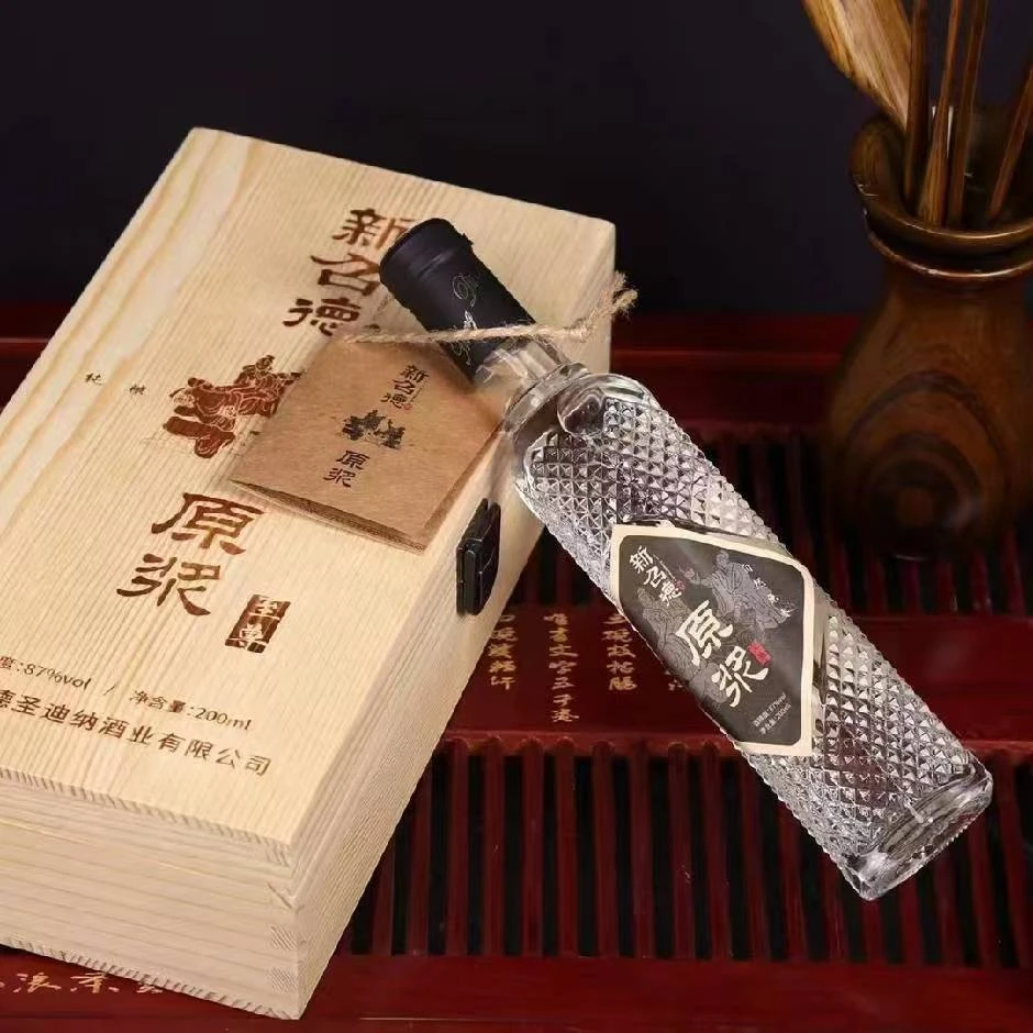 新召德87度200ml至尊原浆纯粮酿造清香型超高度白酒87度200ml