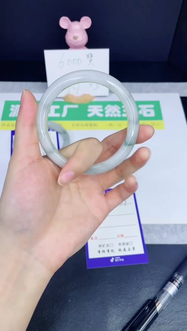【闪购商品】石英质玉手镯未镶嵌x38-60