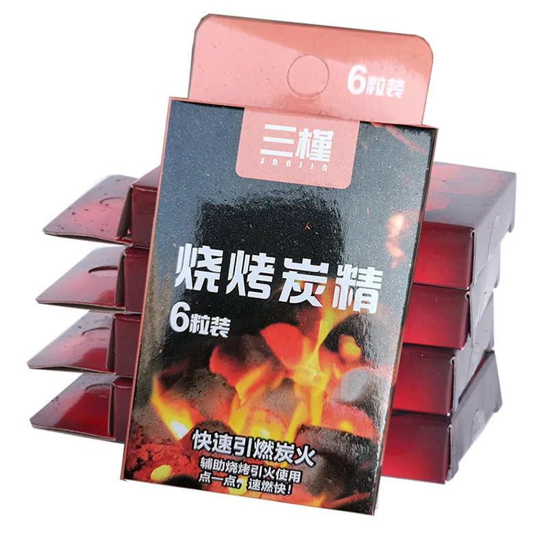 烧烤引燃点火炭精助燃烧烤炭酒精固体点火烧烤蜡易燃点火器固体蜡