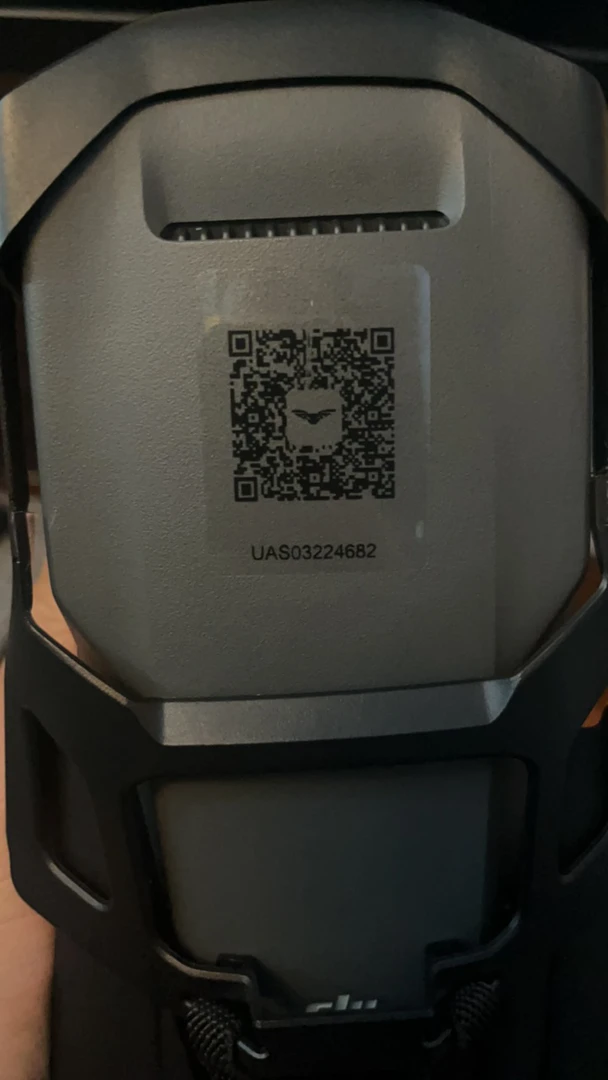 无人机实名登记透明贴纸防水防尘防刮耐磨不留胶