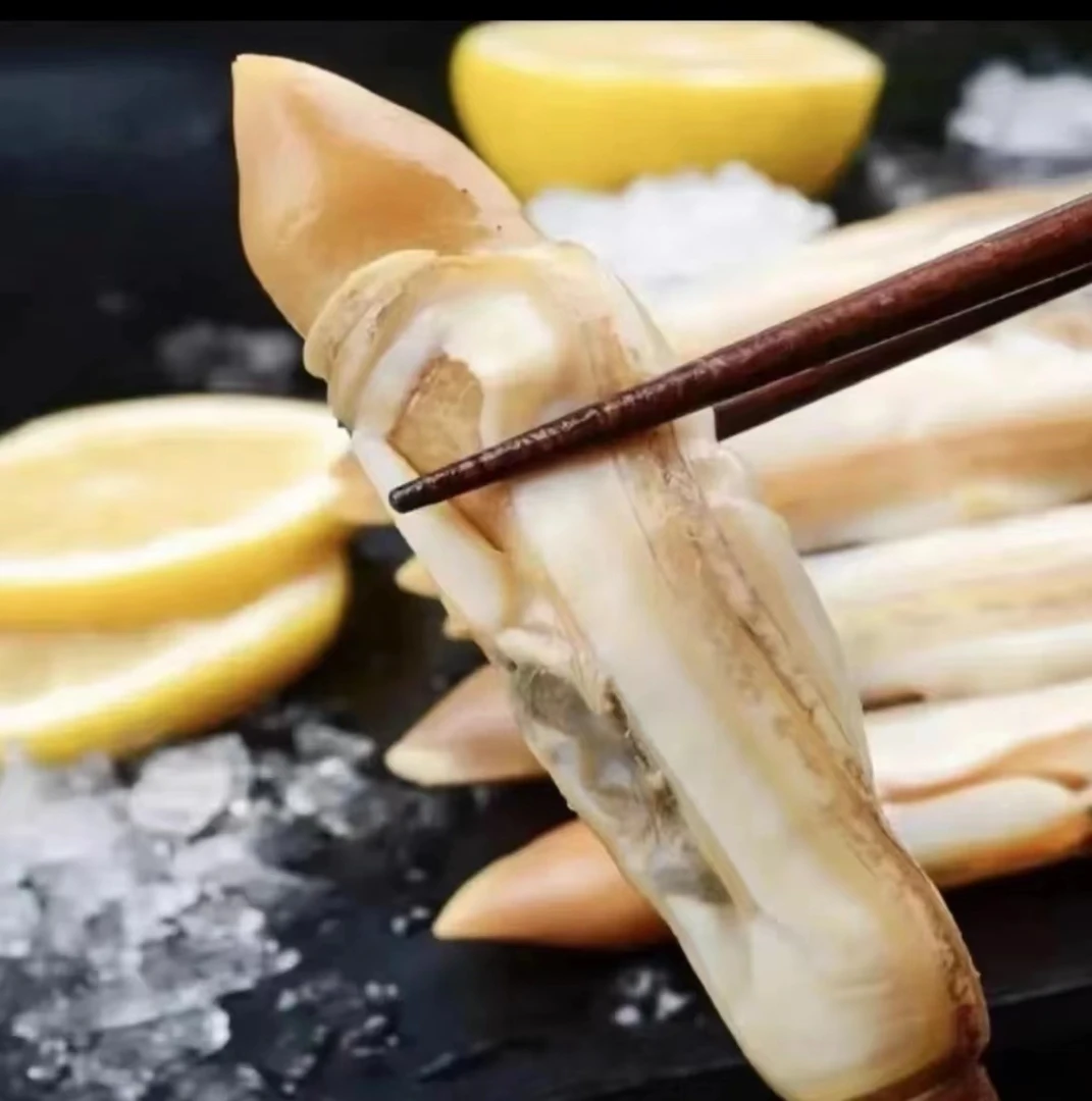 【大个带黄】新鲜大个蛏王肉 竹节蛏去壳去沙囊 肉质肥嫩400克/包