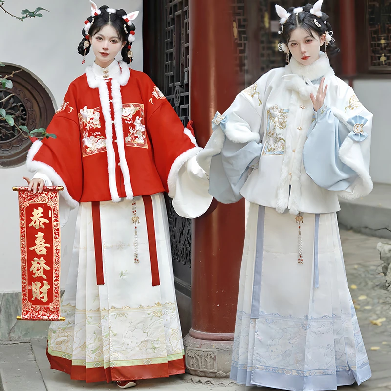 云麓集原创汉服女明制立领琵琶袖马面裙日常秋冬加绒拜年服