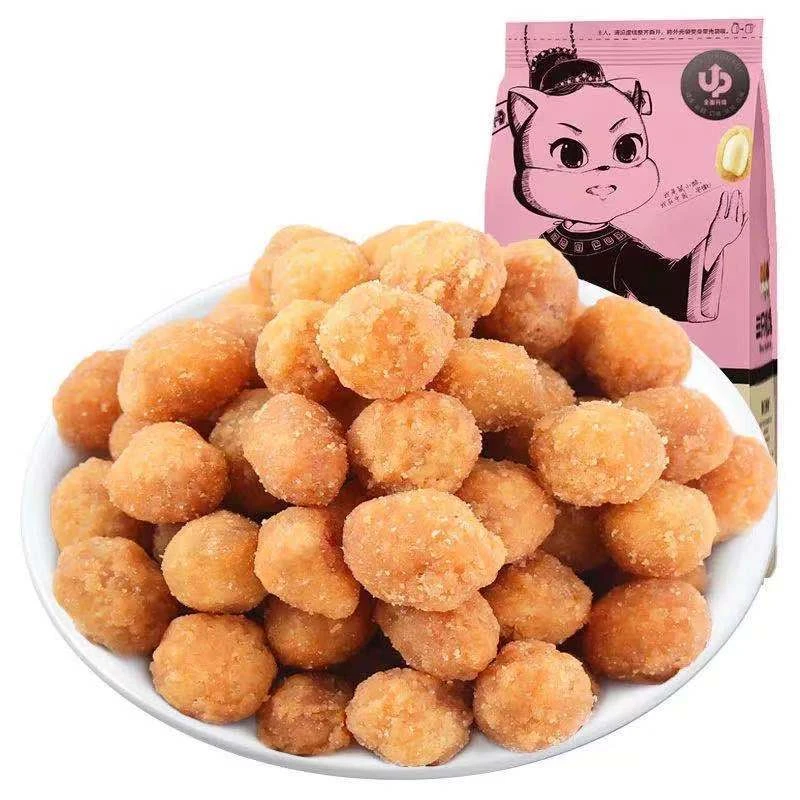 三只松鼠多味花生 265g 花生米零食小吃炒货怪味香熟五香花生米