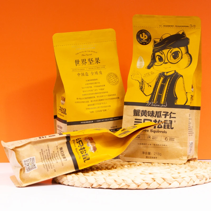 三只松鼠蟹黄味瓜子仁218gx3袋装休闲坚果炒货零食葵花籽仁蟹黄味