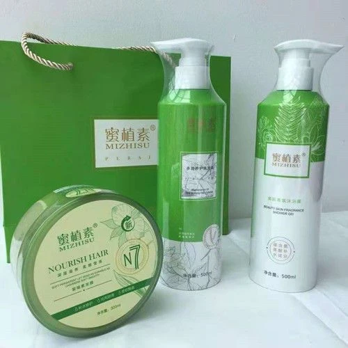 （送洗发袋装2包）蜜植素洗发水沐浴露护发素滋养