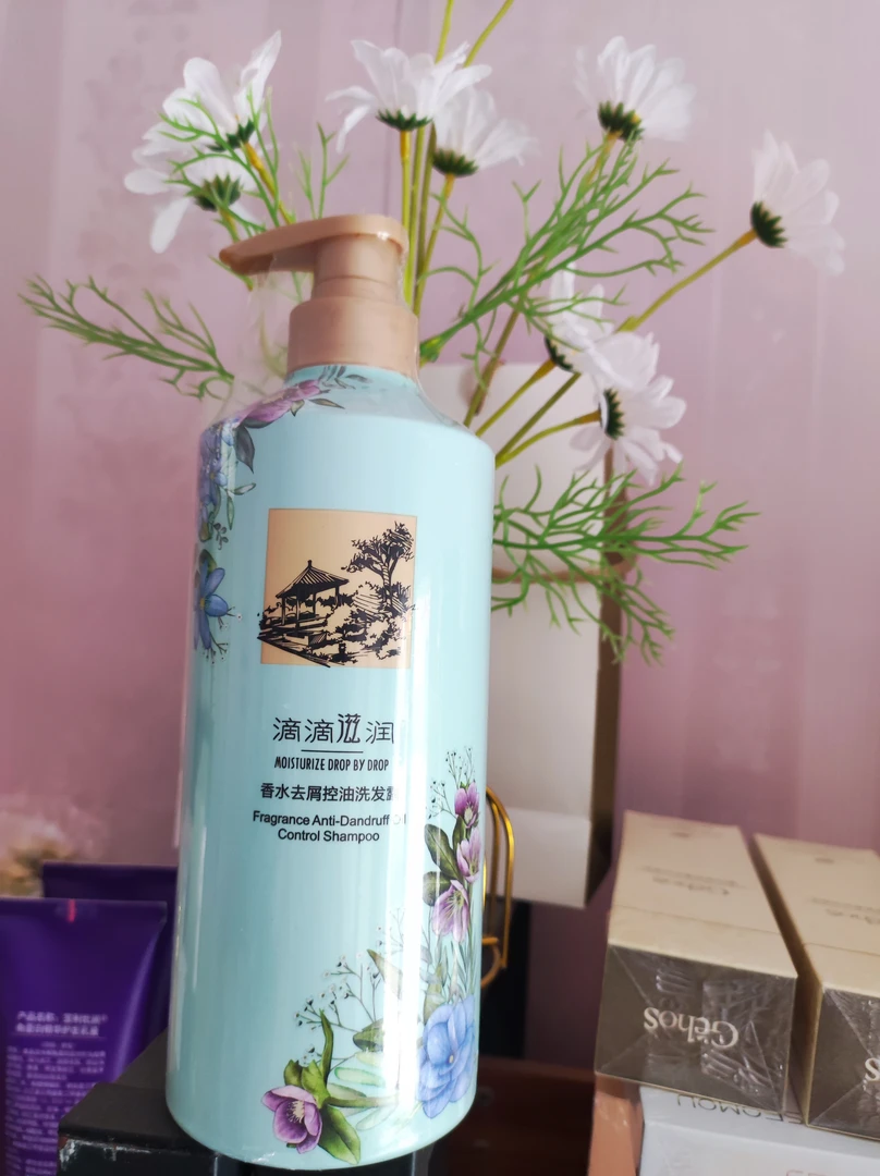 欧欣兰香水洗发露大瓶750毫升