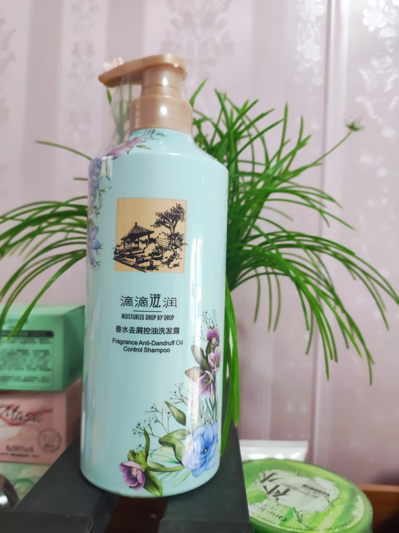 欧欣兰香水洗发露
