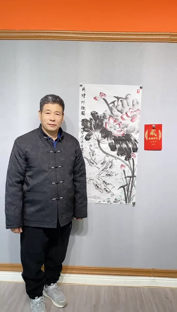 【闪购商品】绘画蔡立杰--荷塘虾趣图--保真人真迹