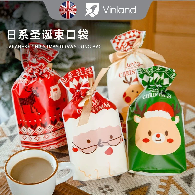 圣诞节礼物袋礼品平安夜苹果包装糖果盒袋子礼袋礼盒空盒子手提大