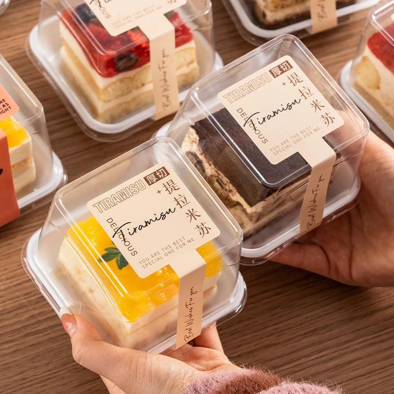 慕斯蛋糕打包透明西点盒提拉米苏方形盒子食品封口贴包装烘焙