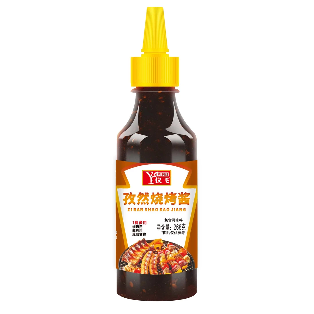 孜然味烧烤酱烤肉酱可腌制可烤肉烧烤