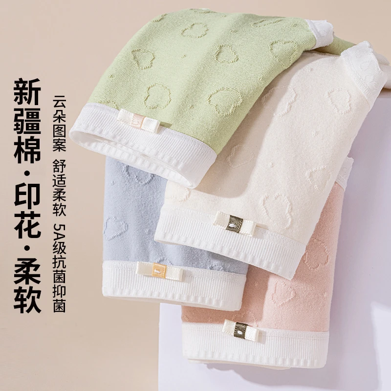 新疆棉薄款少女内裤透气蜜桃臀中腰性感纯欲风高弹抑菌抗菌三角裤