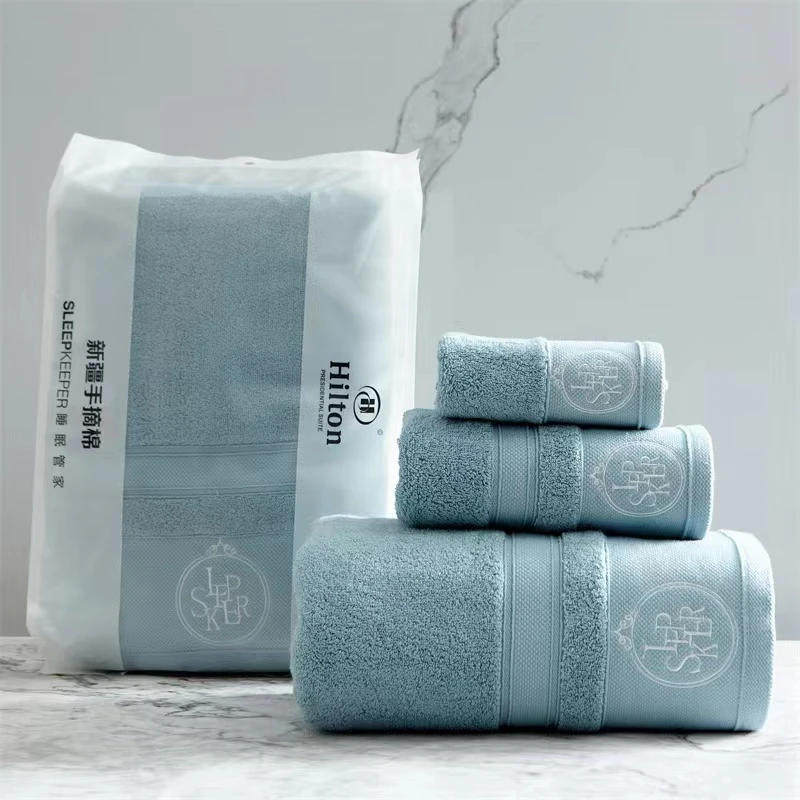 Hilton五星级酒店情侣家用吸水毛巾洗脸巾