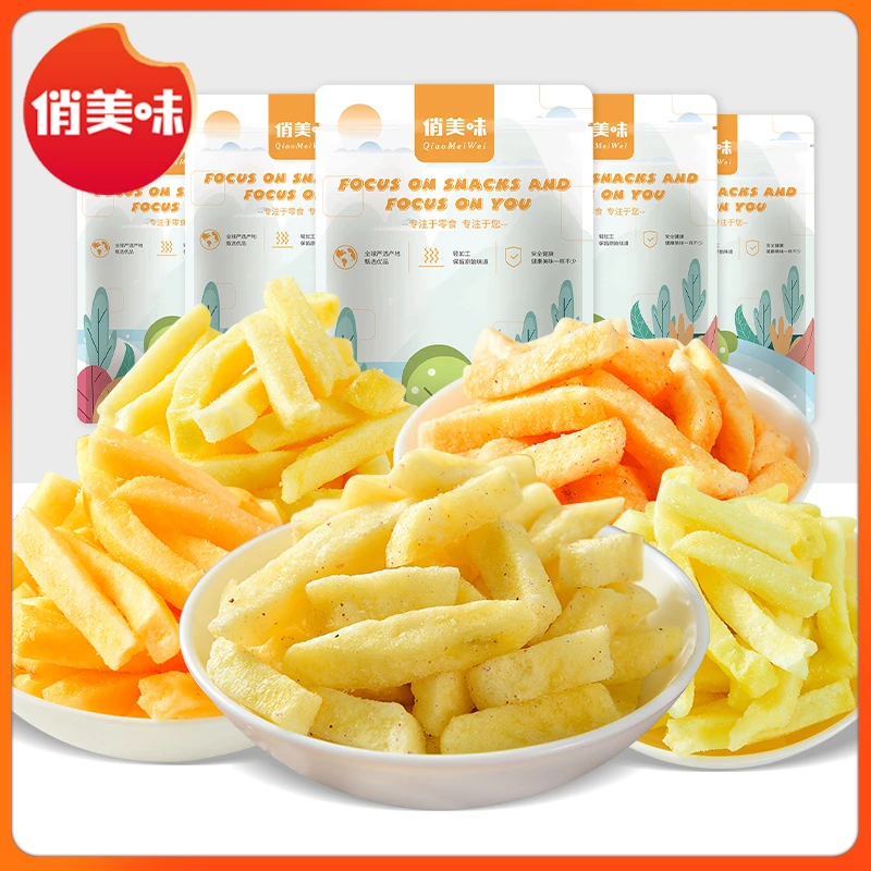 青柠味薯条休闲零食 芥末味薯条90g*7包 薯条零食居家休闲食品