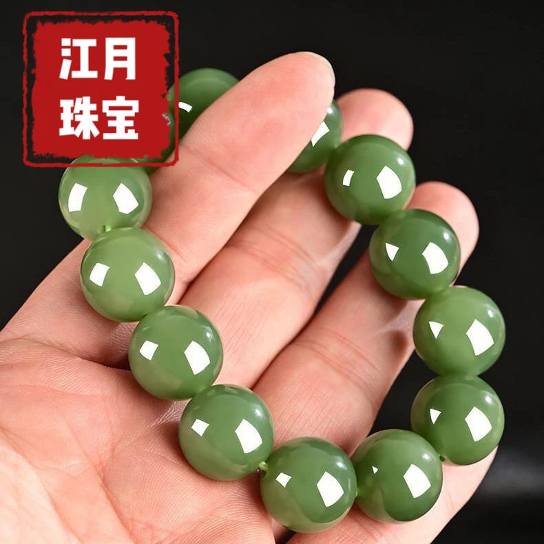 天然和田玉青黄口圆珠手串（约12mm多样性发货）单圈男女款菠菜绿