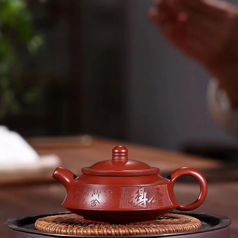 宜兴纯手工紫砂壶功夫茶具家用泡茶壶大红袍周盘壶手把壶小容量