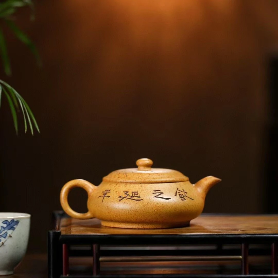 宜兴原矿紫砂壶纯手工茶壶功夫茶具家用送礼泡茶壶明炉壶高温段泥