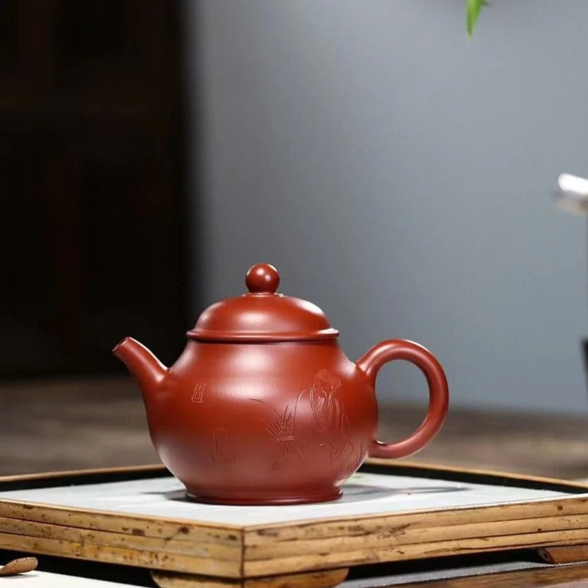 宜兴纯手工紫砂壶原矿大红袍高潘壶功夫茶具刻绘泡茶壶球孔出水
