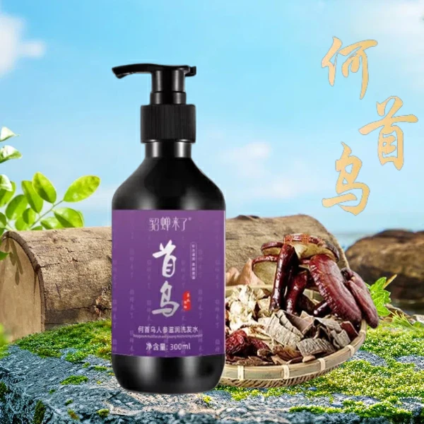 收到货找到售后老师领取养发洗发水