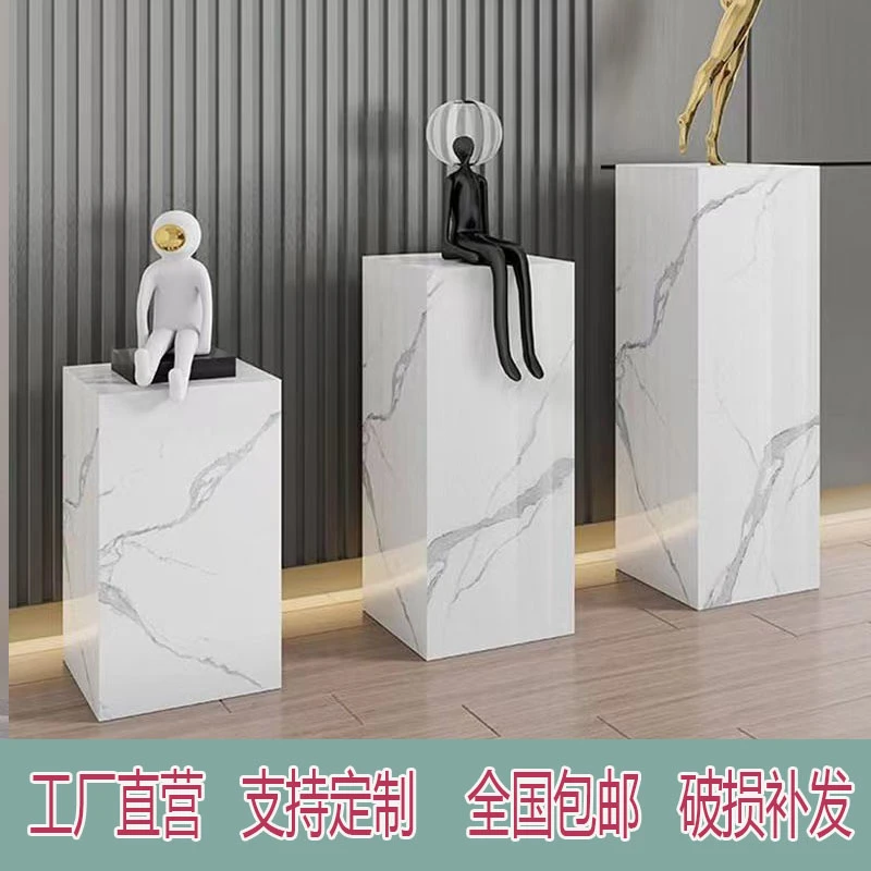 花架新款式客厅岩板花架大理石底座大理花架轻奢客厅花架子落地式