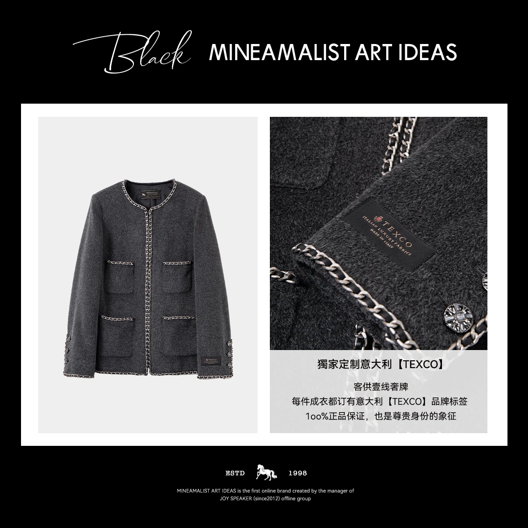 【MIAx意大利TEXCO】黑标系列秋冬圆领羊驼毛羊毛小香外套2588M