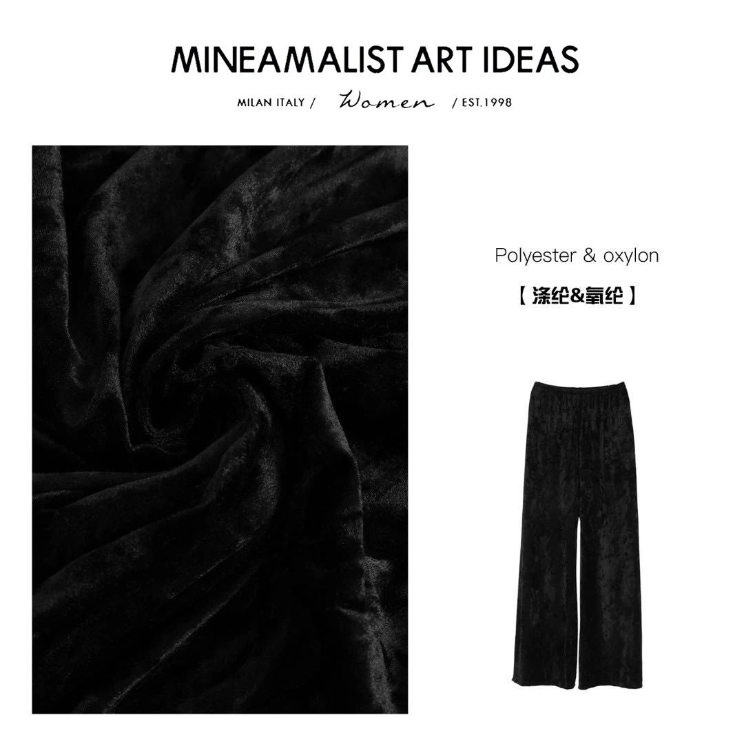 MINEAMALIST ART IDEAS定制人丝Diamond丝绒裤ZY693