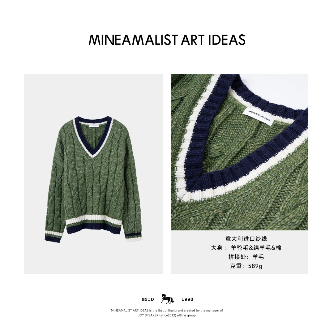 MINEAMALIST ART IDEAS秋冬V领撞色粗棒针绞花针织毛衣3027M