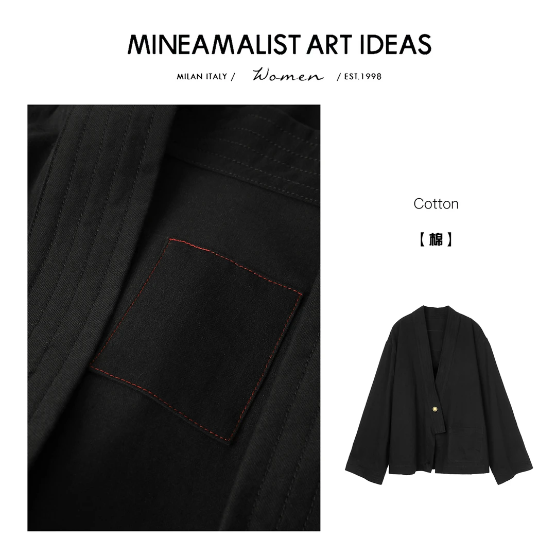 MINEAMALIST ART IDEAS宽长袖UMA裹身无领外套ZY972