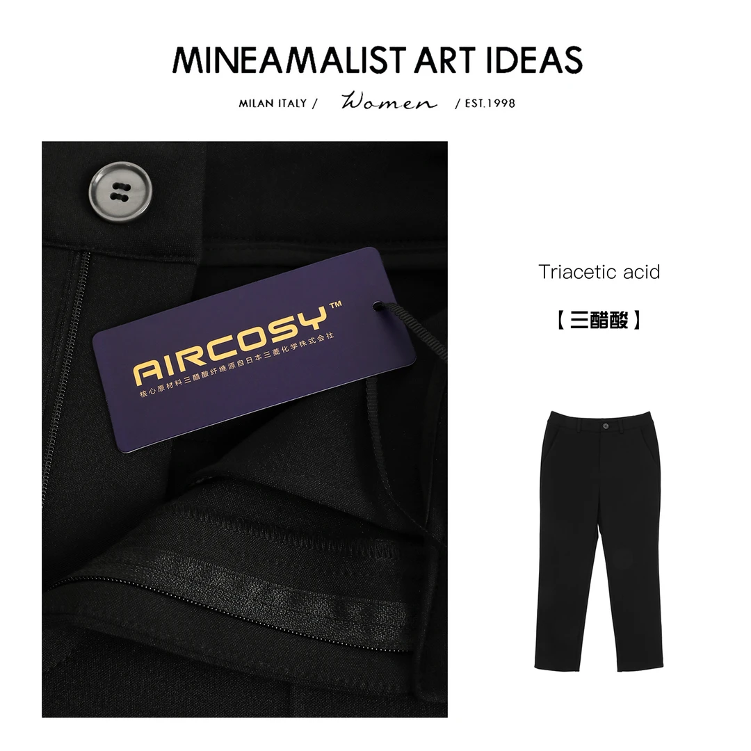 MINEAMALIST ART IDEAS夏季九分直筒烟管裤ZY915