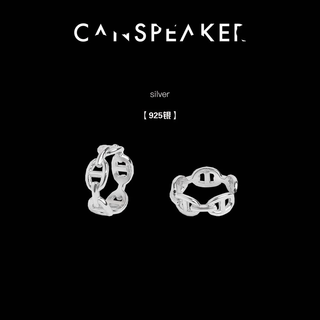 925银戒指  CANSPEAKER猪鼻子开口戒指ZY359
