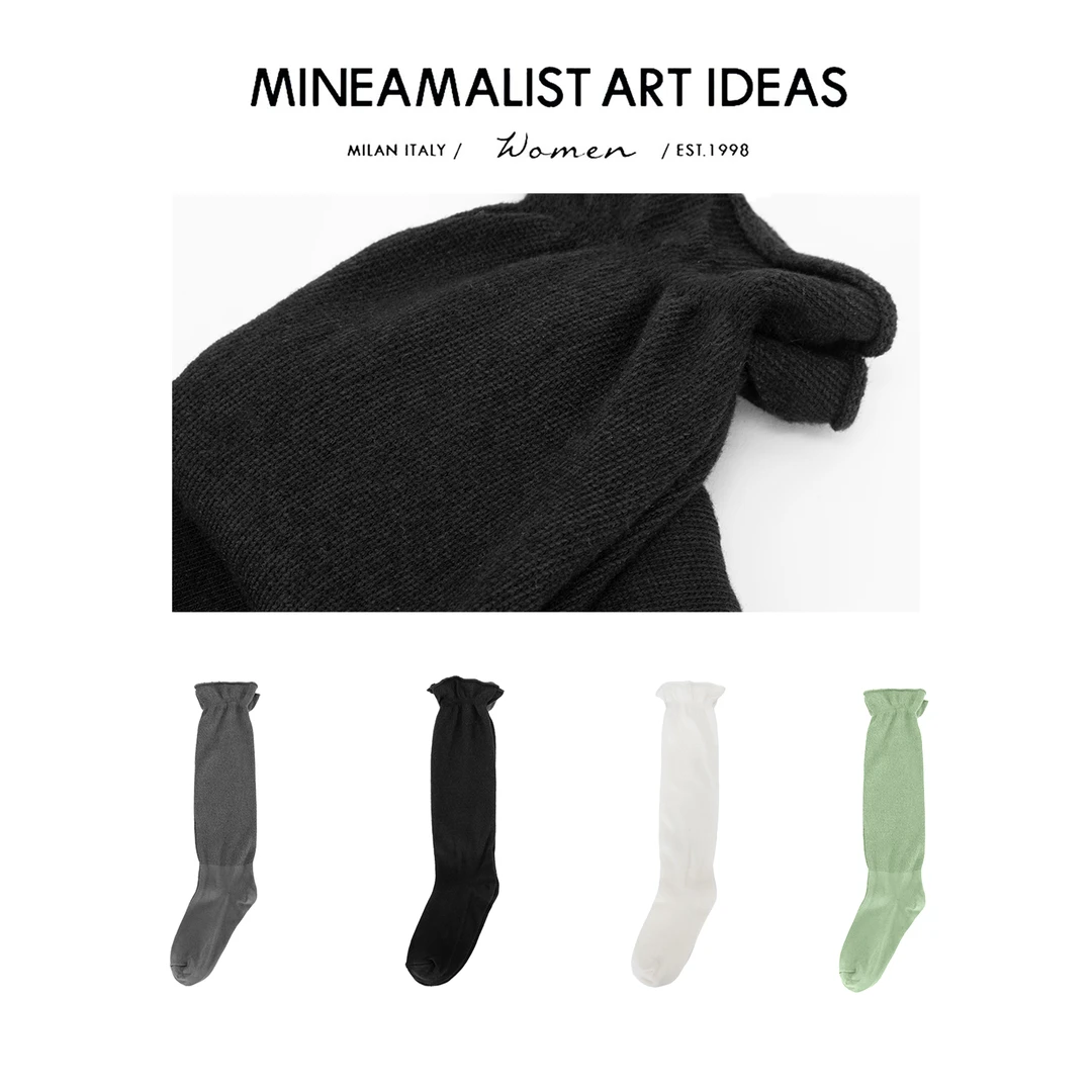 MINEAMALIST ART IDEAS荷叶边针织中筒袜ZYSP3051