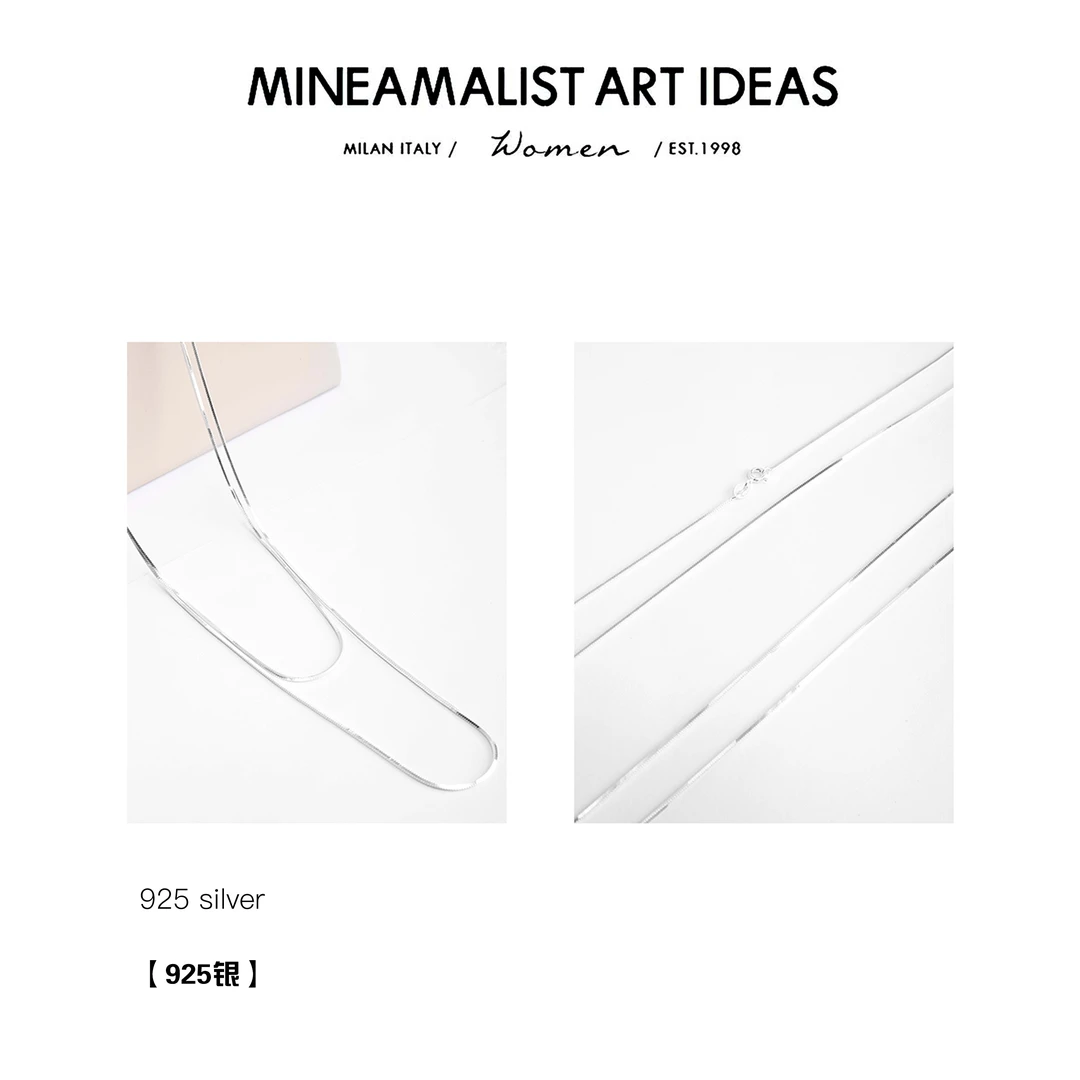 链子925银 MINEAMALIST ART IDEAS极简可叠戴蛇骨长链ZYSP3075