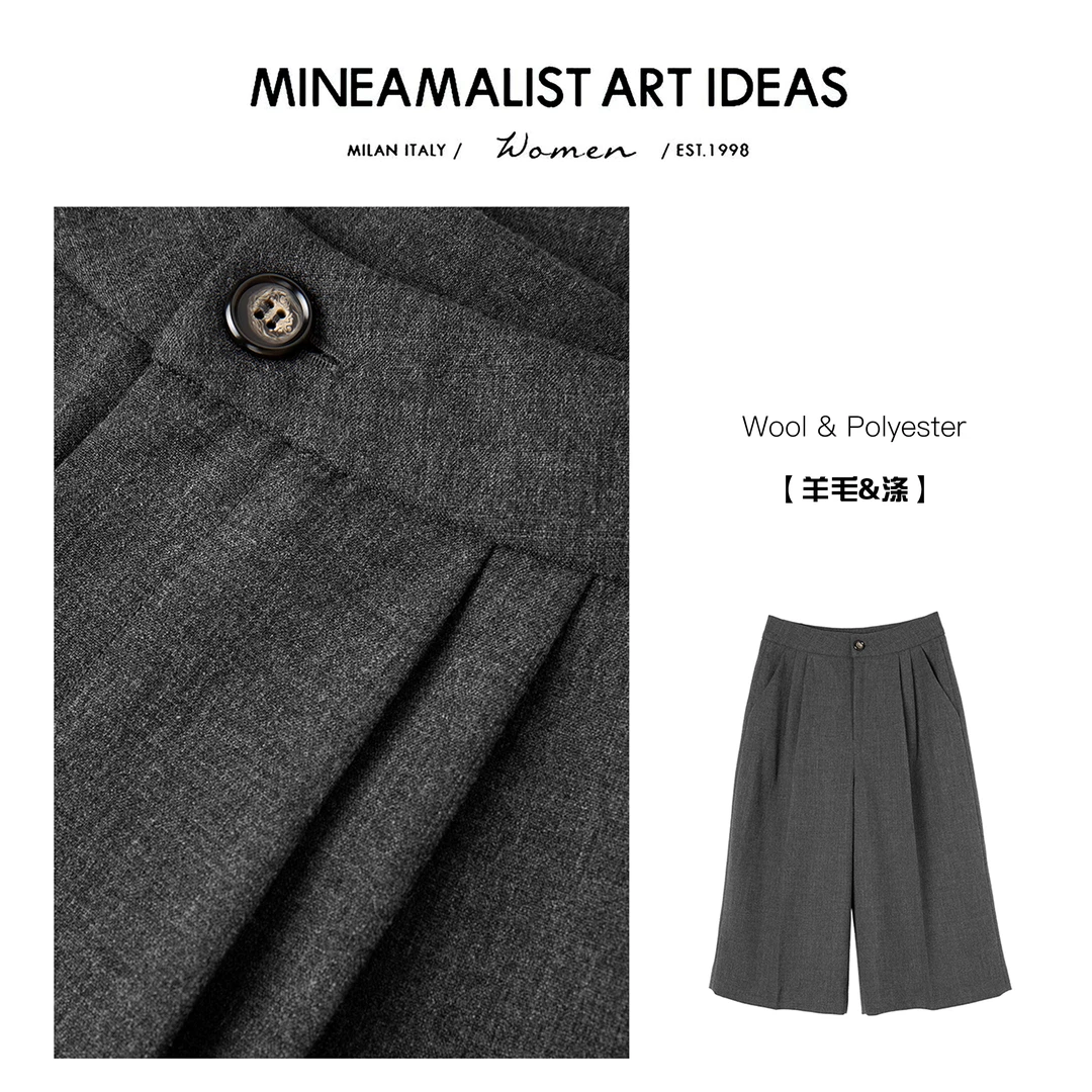 MINEAMALIST ART IDEAS极简宽松七分裤ZY1111